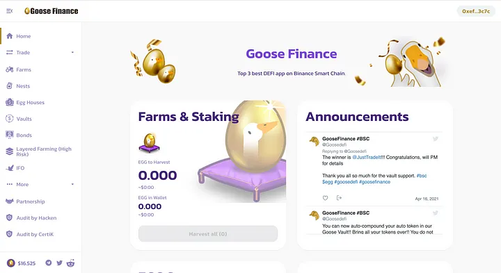 goose finance отзывы