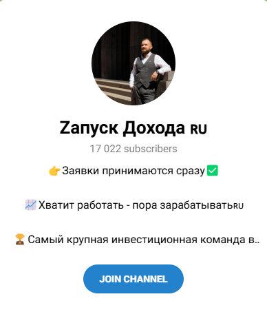 grad0v sergey