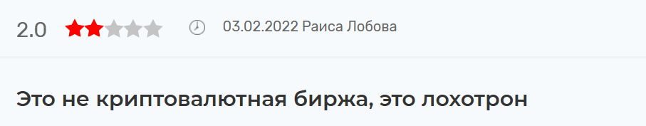 gt токен