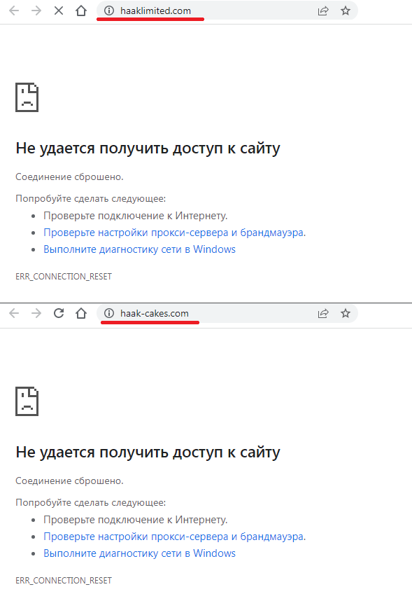 haaklimited com