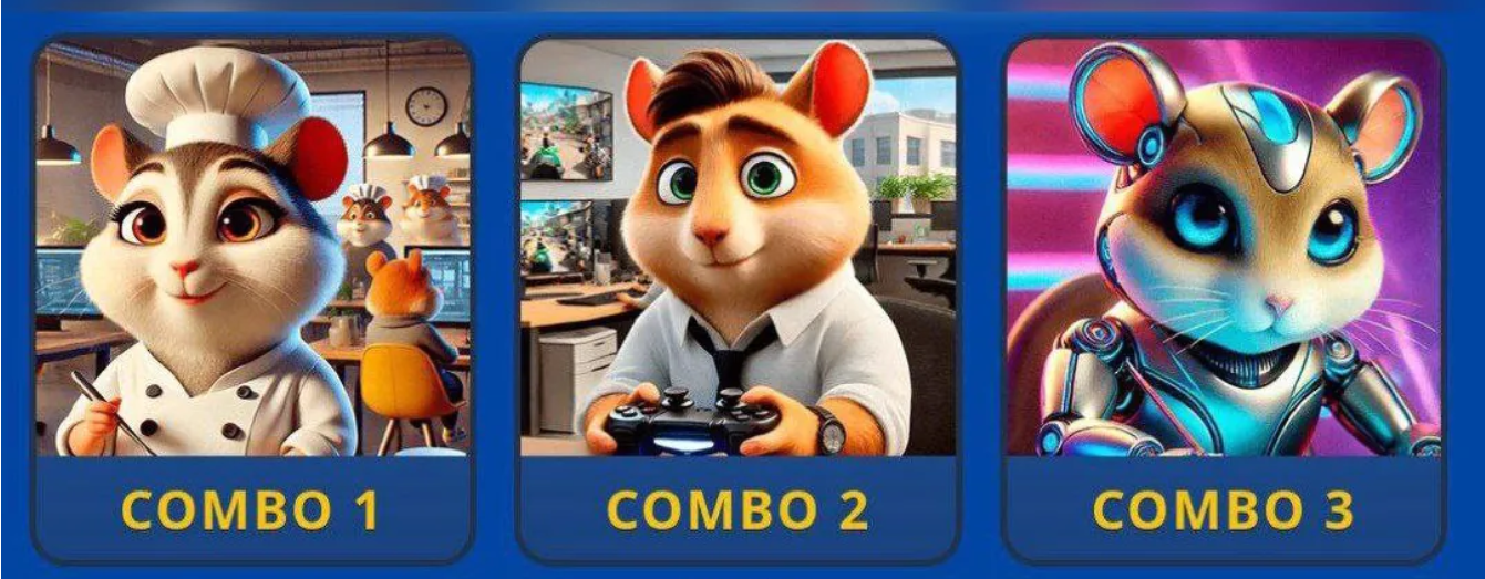 Hamster GameDev комбо 10 06