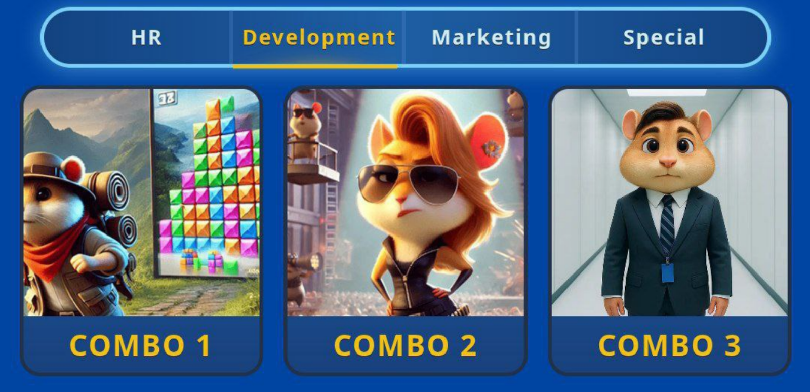 Hamster GameDev комбо 17 06