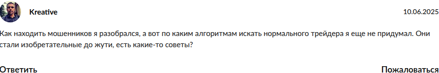 highnet майнинг вывод средств