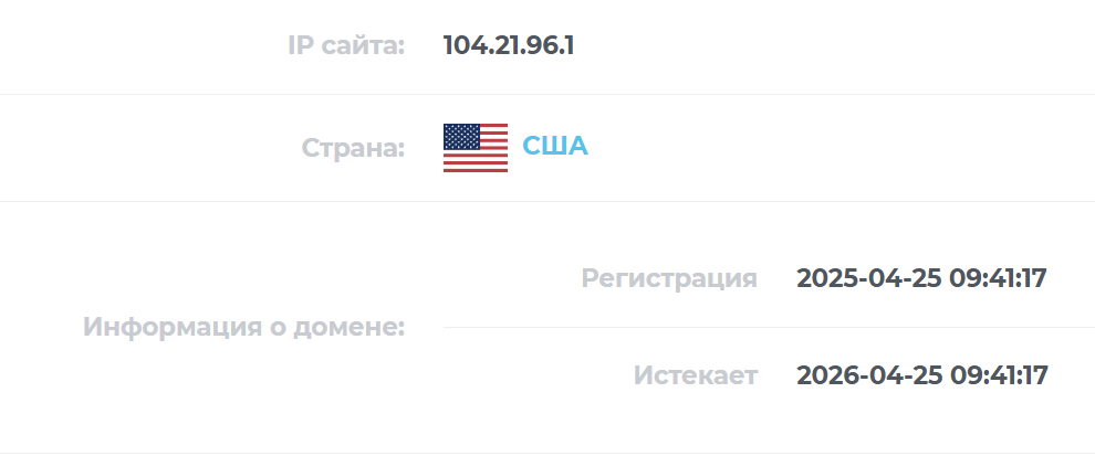 hjb miner