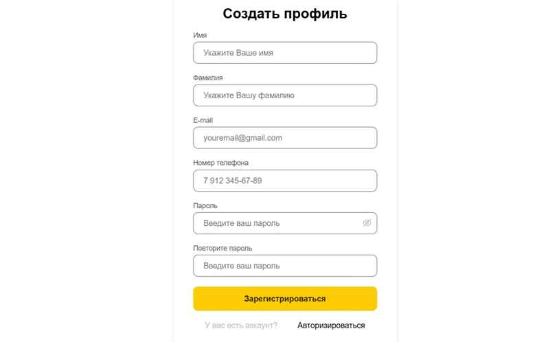 Https Ya Invst Com отзывы