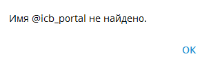 icb portal org отзывы