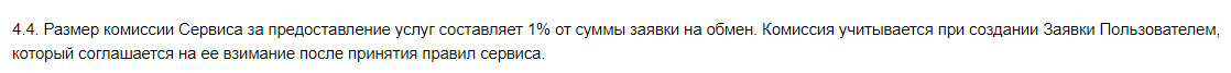 icb portal отзывы