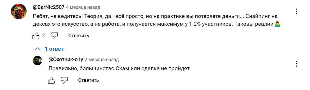 imdenv