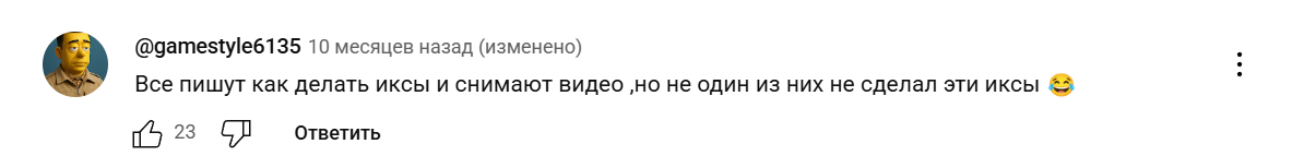 imdenv