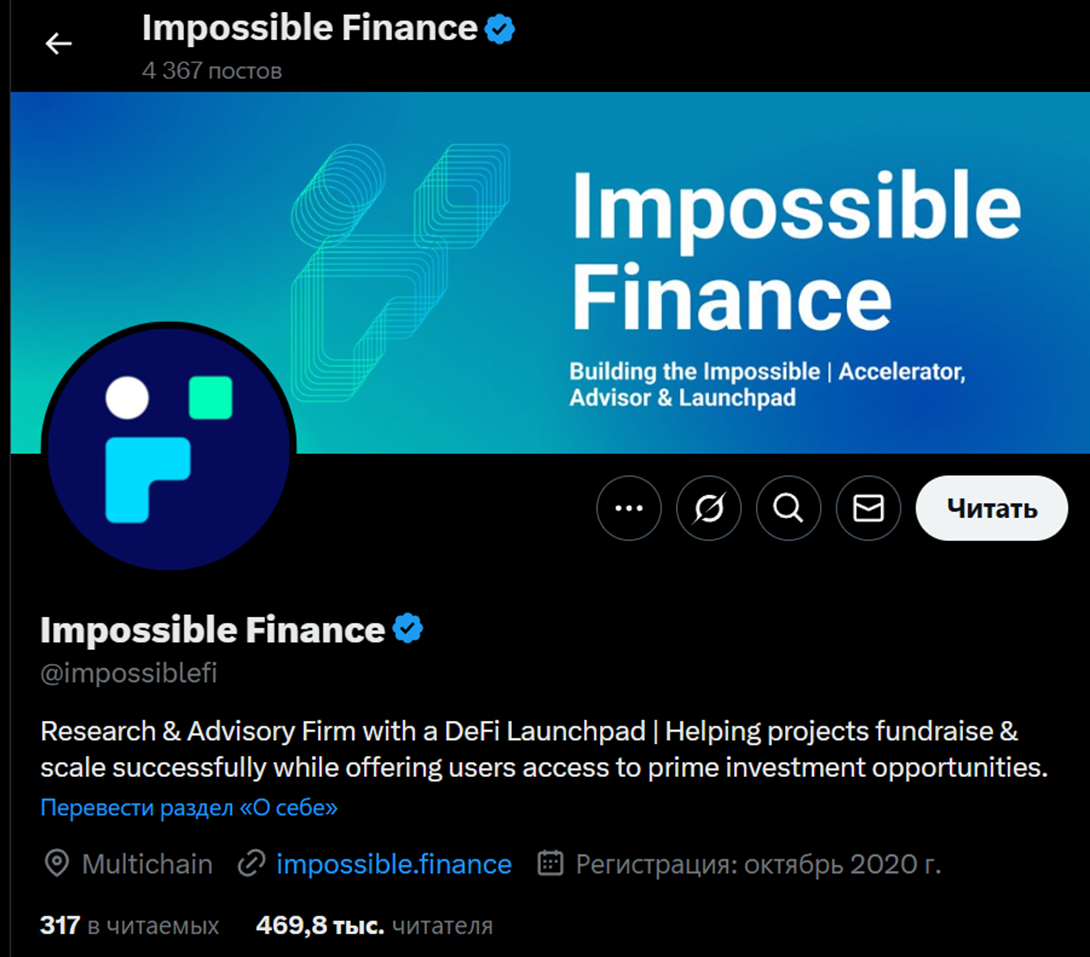 ImpossibleFi