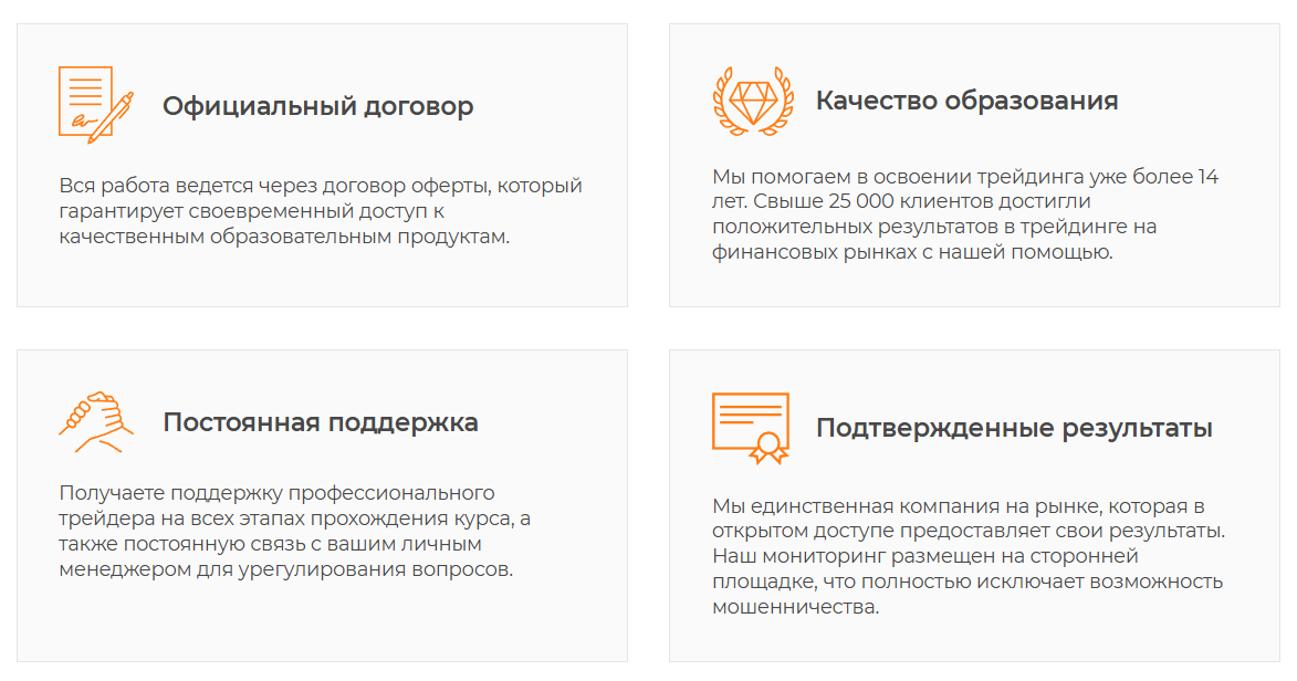 индикатор снайпер андрей миклушевский