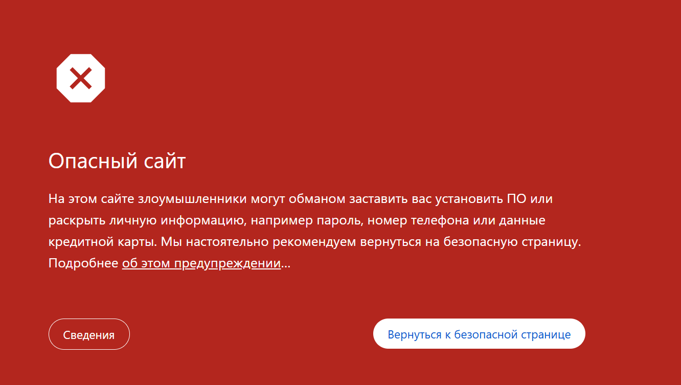 infinex ifx токен