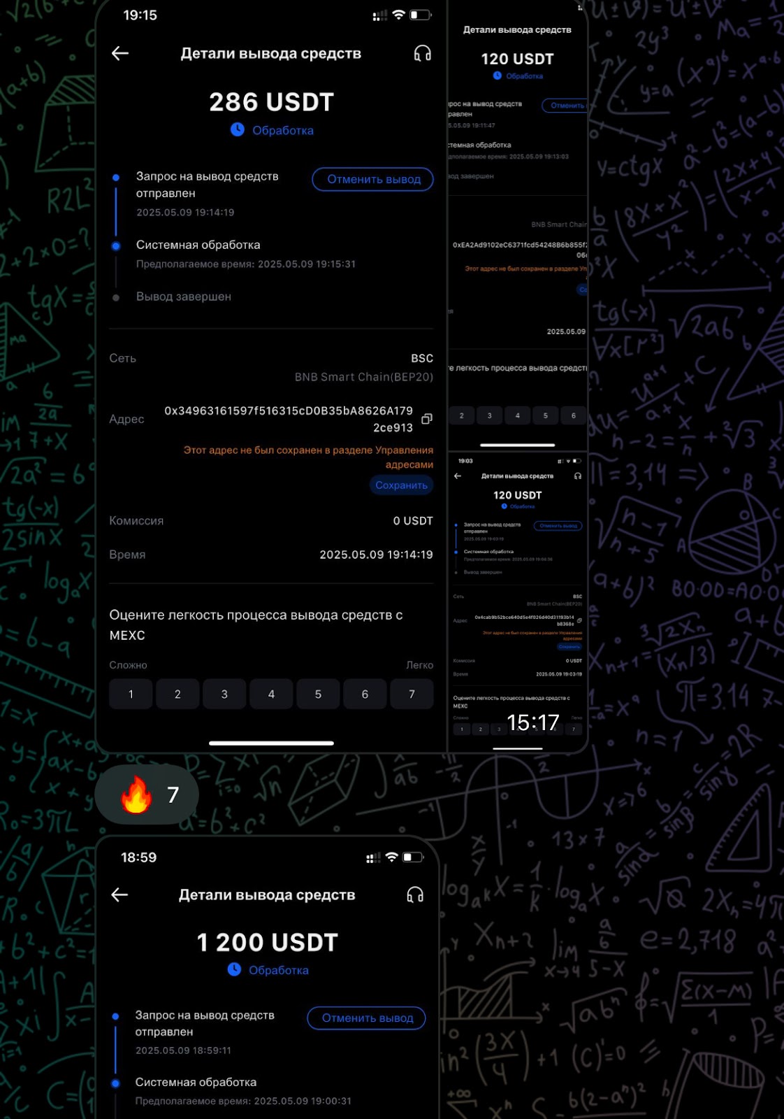 infinityklubinvest