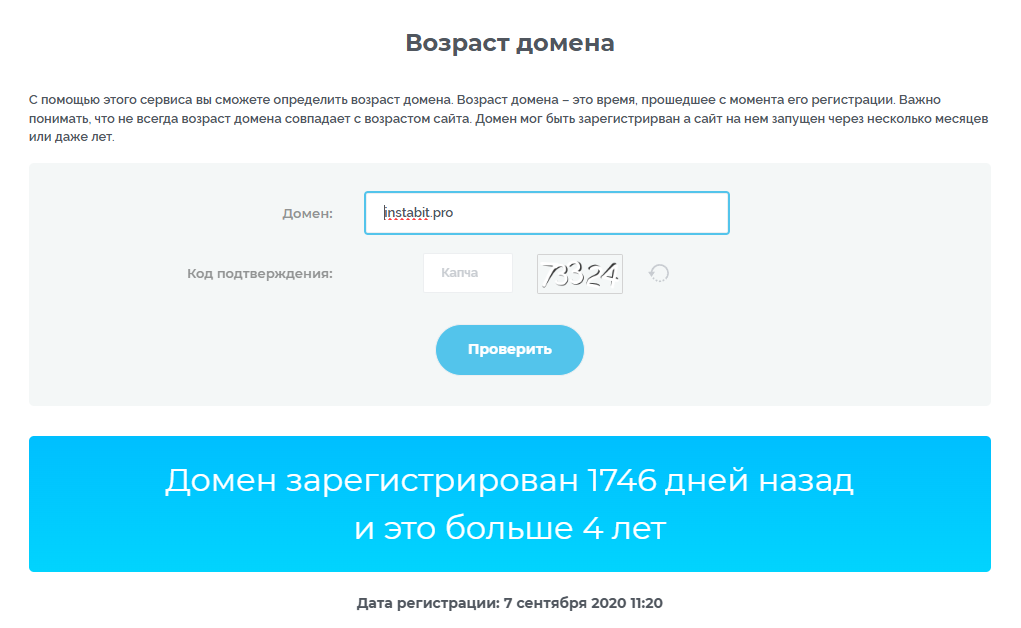 instabit