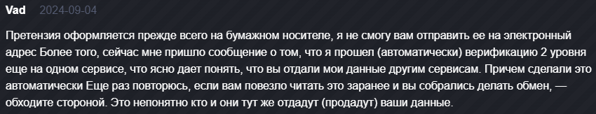 instabit pro