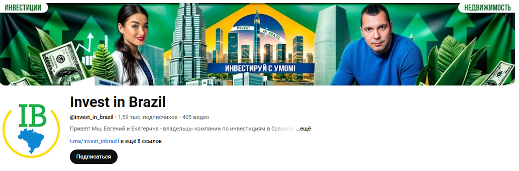invest in brazil