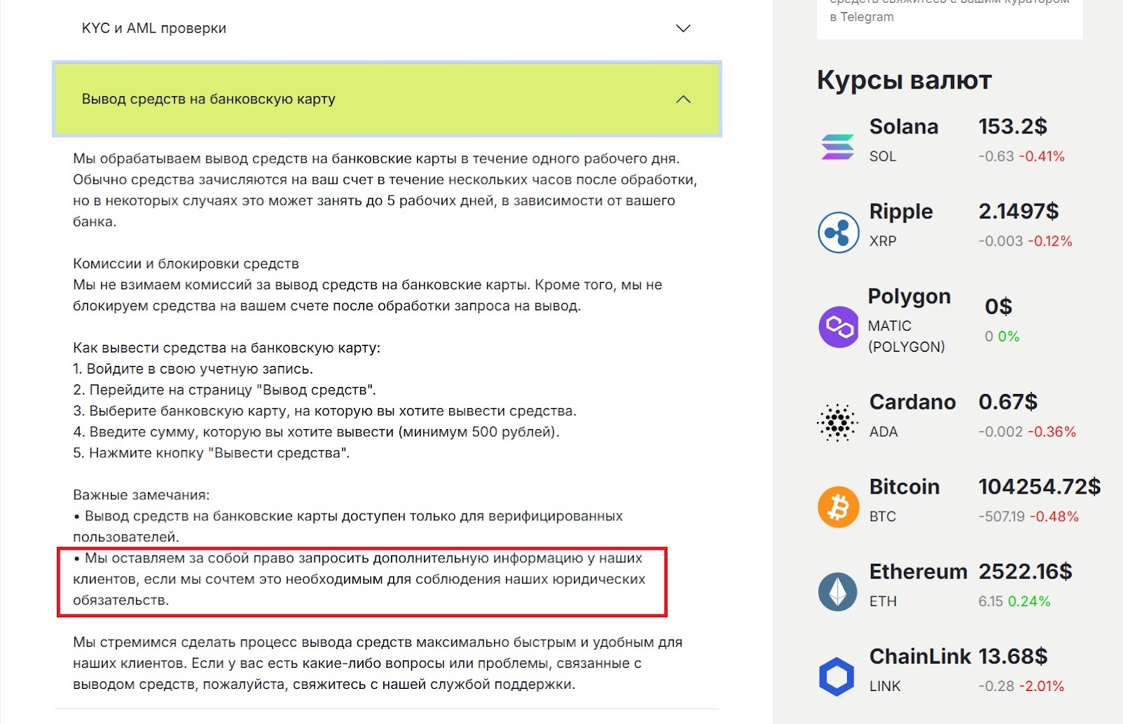 investpic ru