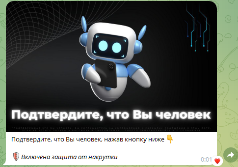 иван удянский заработок онлайн отзывы