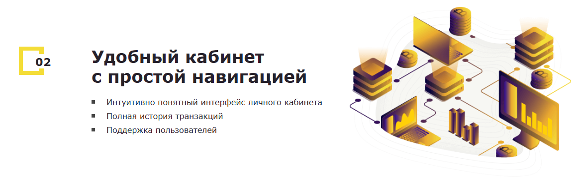 j wallet