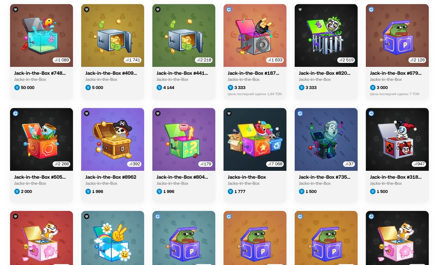 jack in the box telegram gift