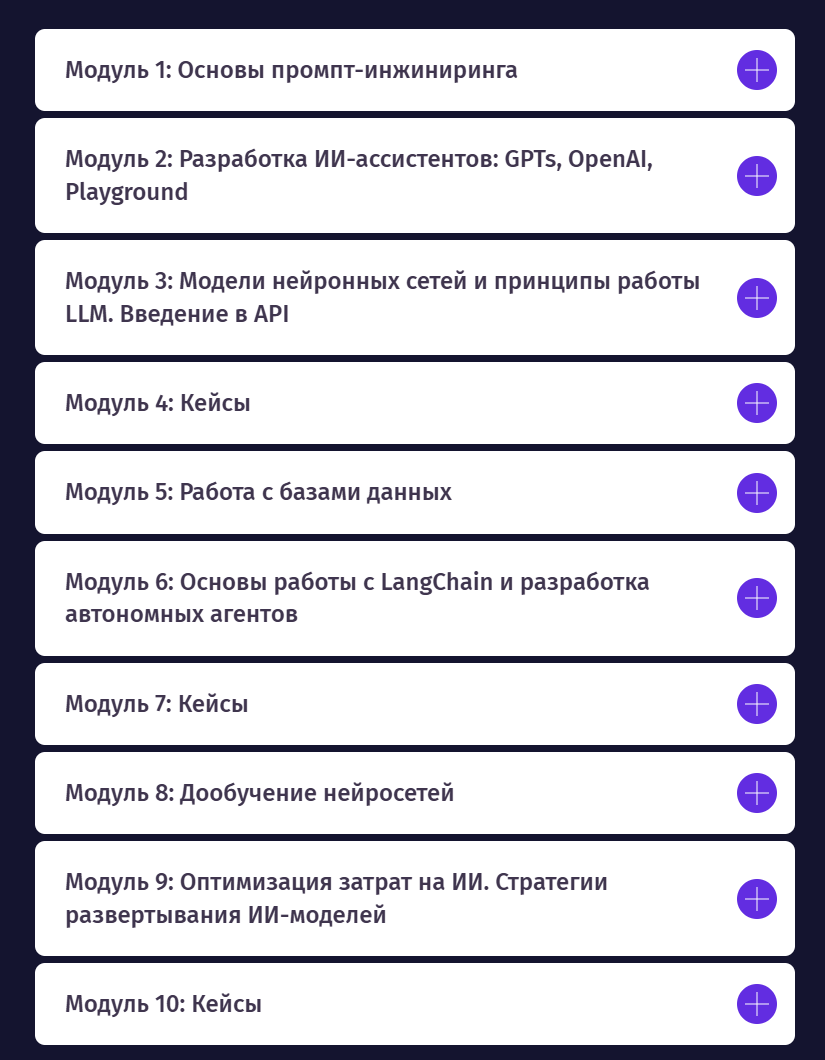 кирилл пшинник зерокодер