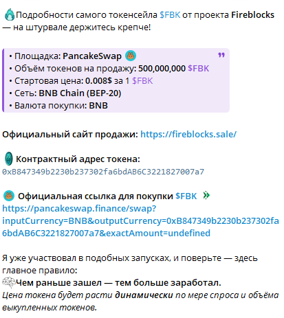Kraken BTC телеграмм канал