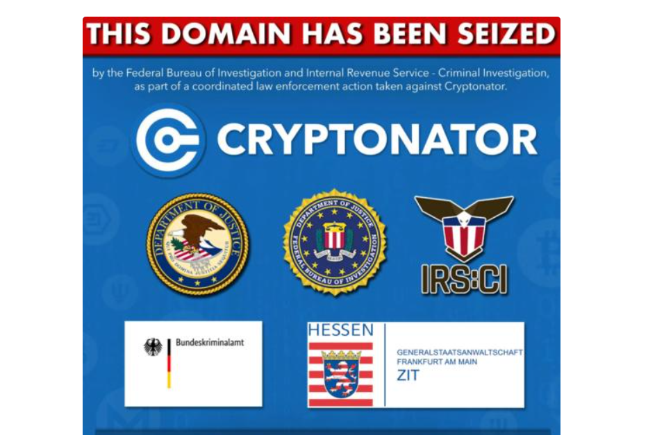 криптонатор новости