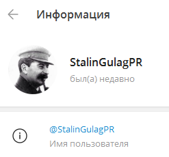 криптосаня