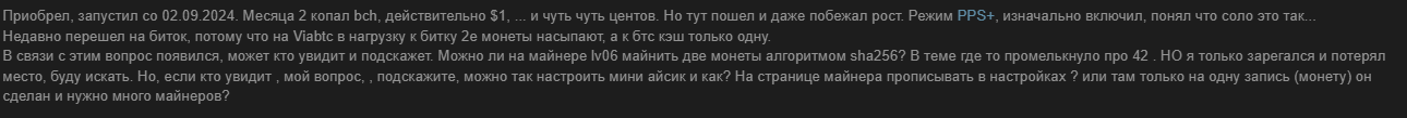 лаки майнер отзывы