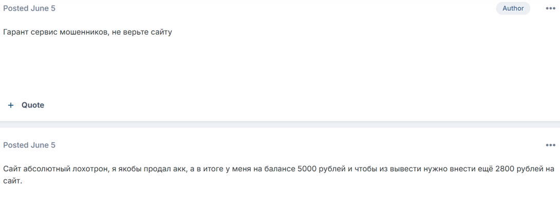 lavendens com