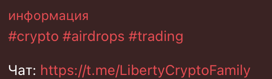Liberty Crypto