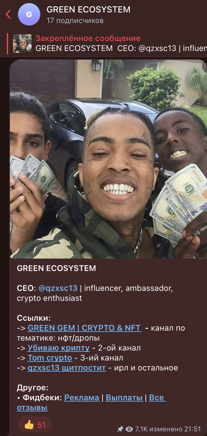 Liberty Crypto