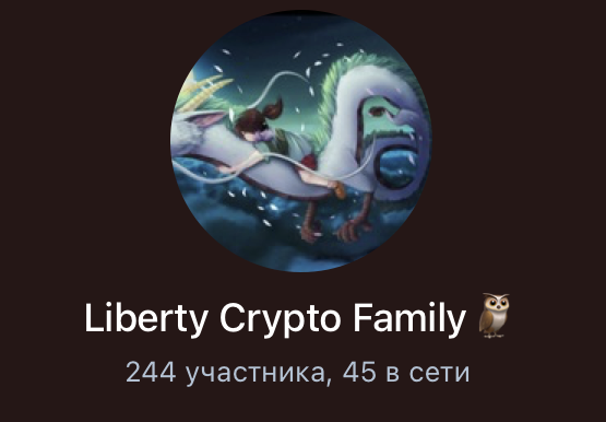 Liberty Crypto Family