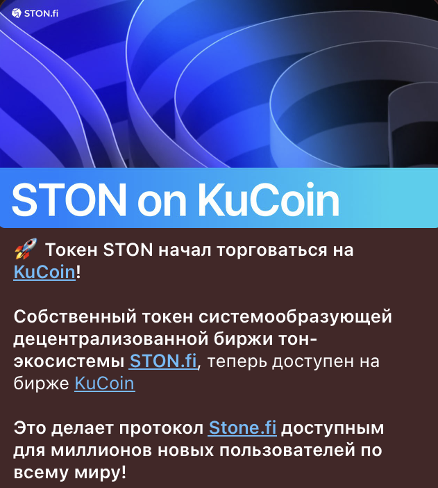 LibertyCrypta