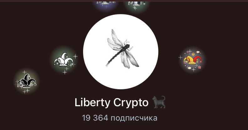 LibertyCrypta