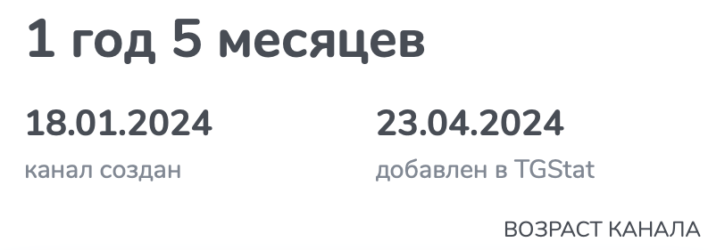 LibertyCryptoFamily