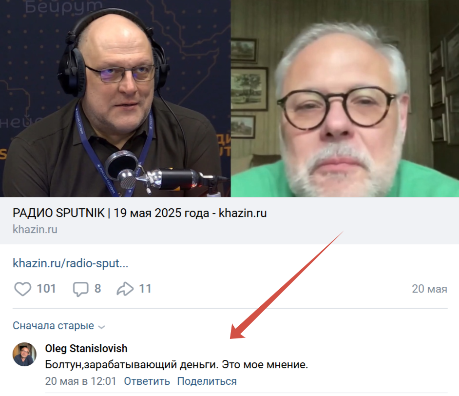 личная финансовая безопасность в эпоху трампа сбережения и инвестиции отзывы