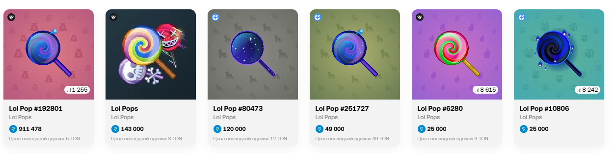 lol pop нфт