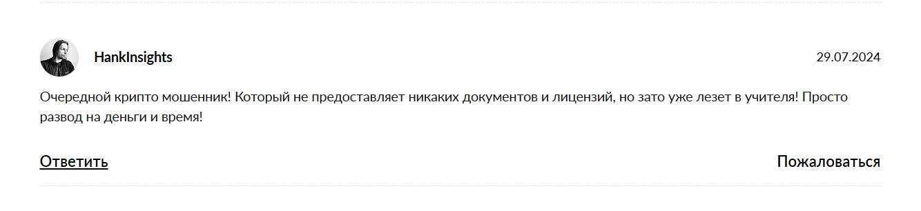 lyogkiy trading