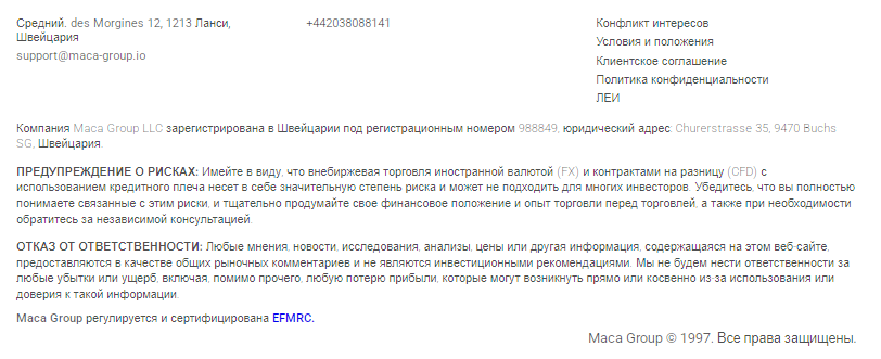 maca group