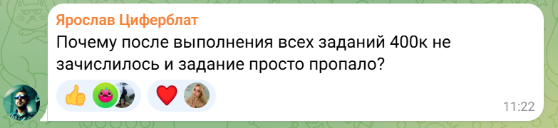 magic square криптовалюта