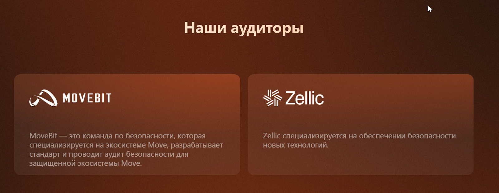 magma finance отзывы