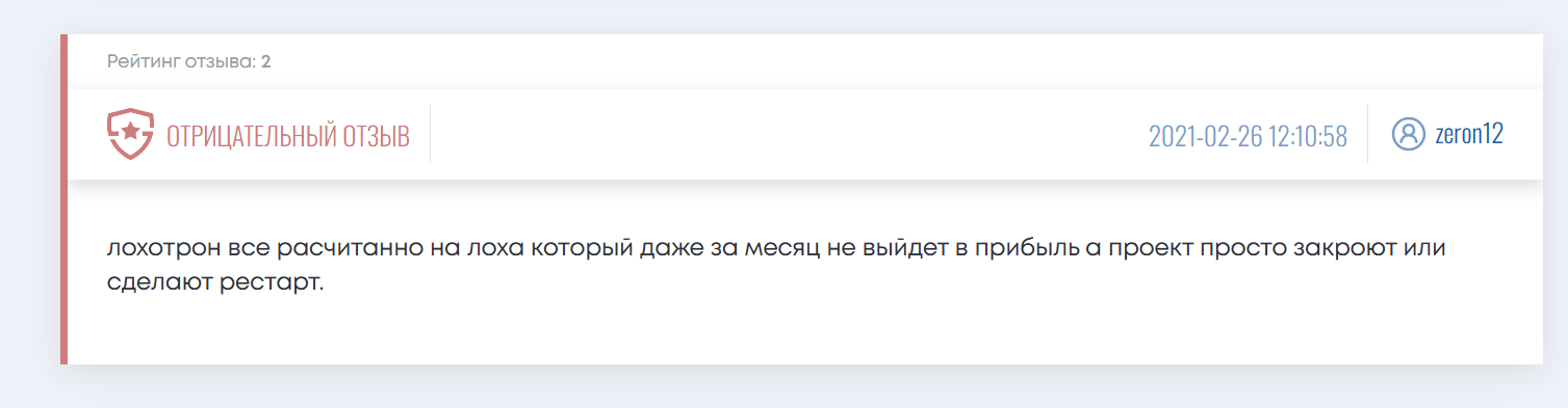 мани майнинг