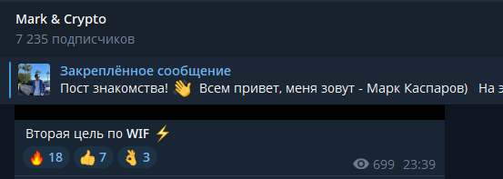 mark crypto