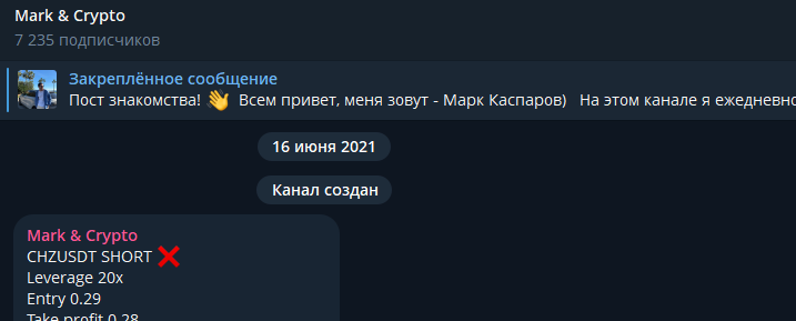 марк каспаров