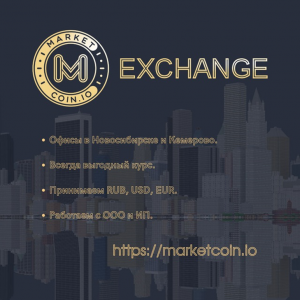 Marketcoin