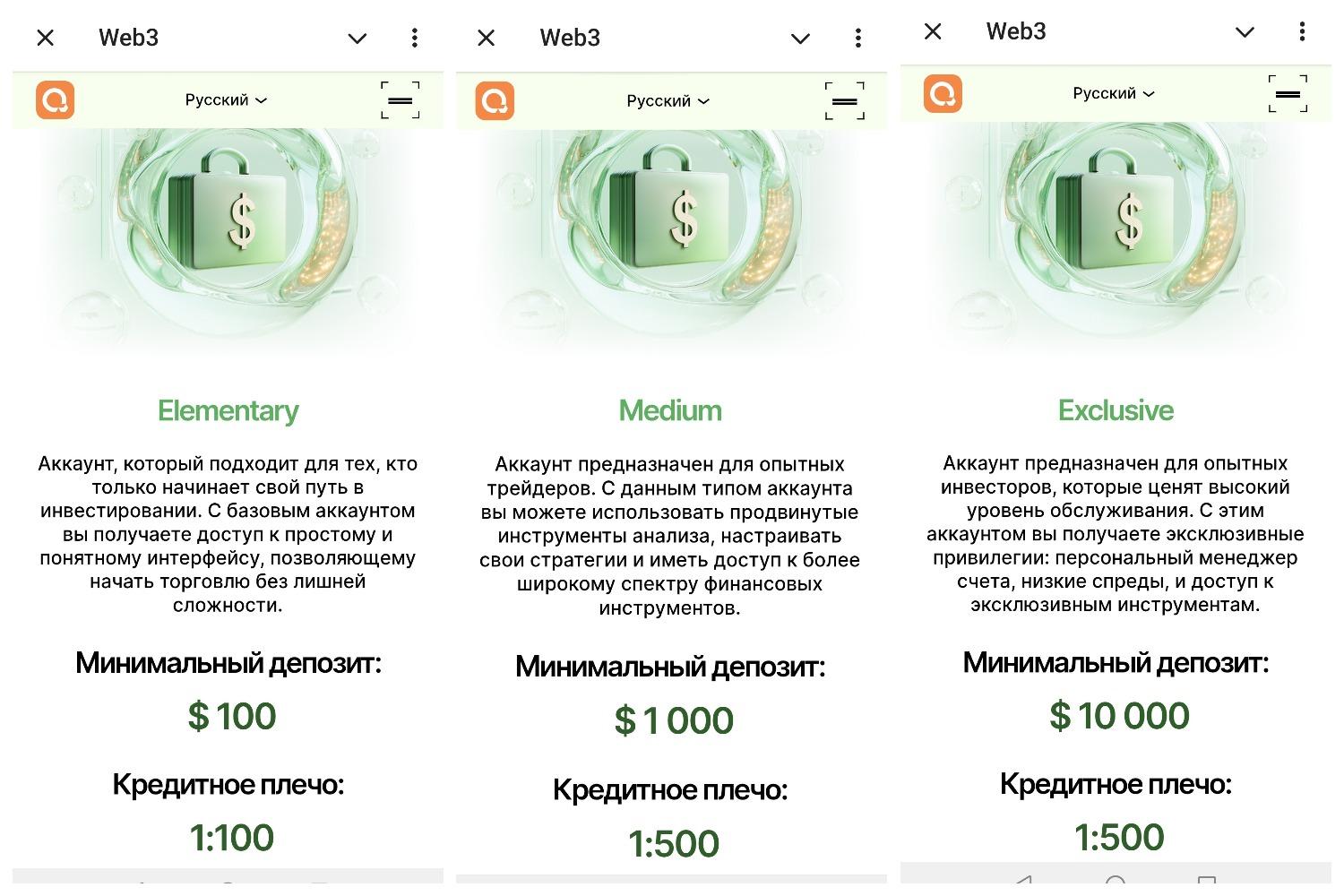 marketglintbot