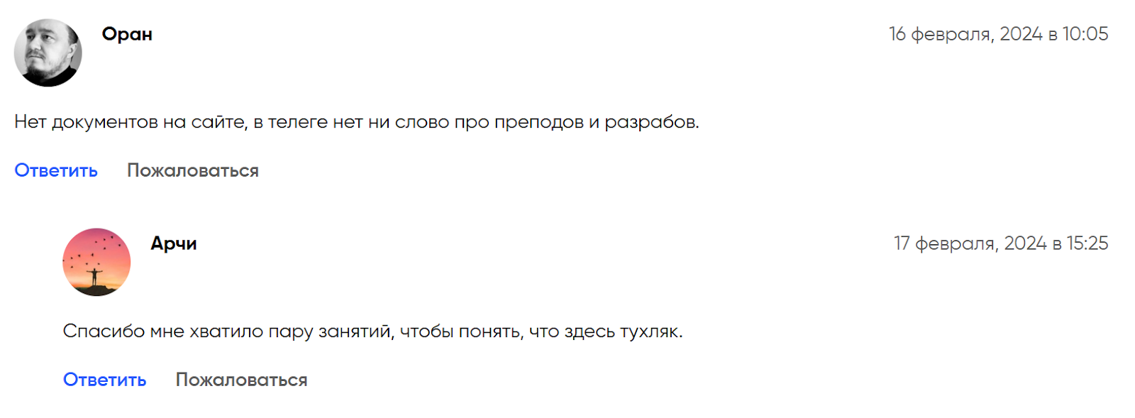 mercurycommunity ru