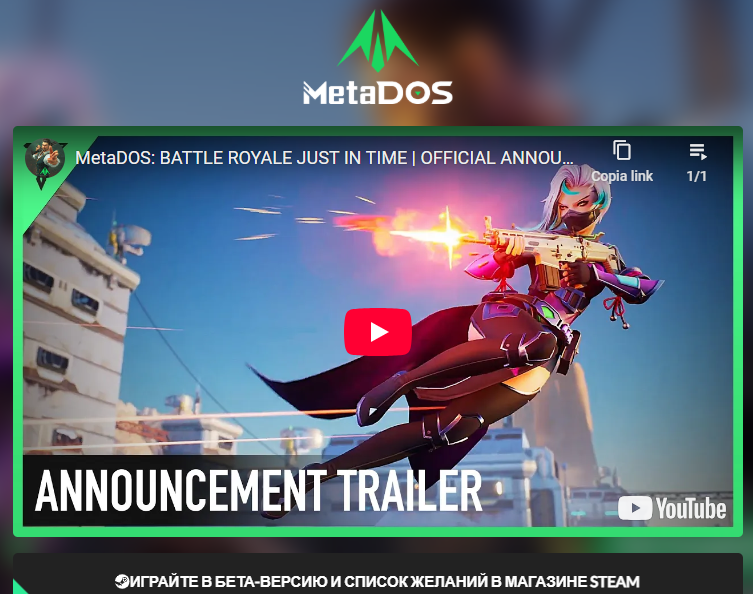 metados com