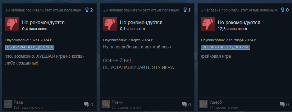 MetaDOS Esports